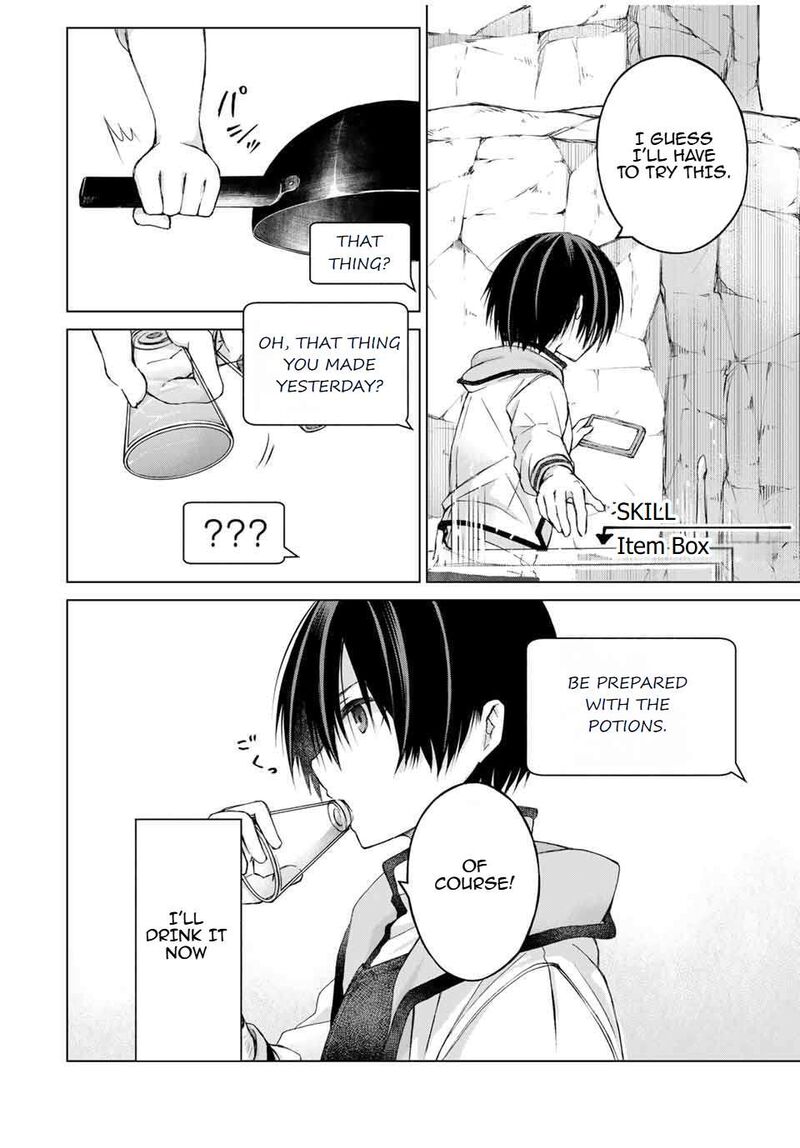 Listener Ni Damasarete Dungeon No Sai Kasou Kara Dasshutsu Rta Suru Koto Ni Natta 7 2