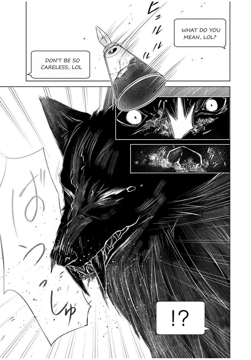 Listener Ni Damasarete Dungeon No Sai Kasou Kara Dasshutsu Rta Suru Koto Ni Natta 7 7