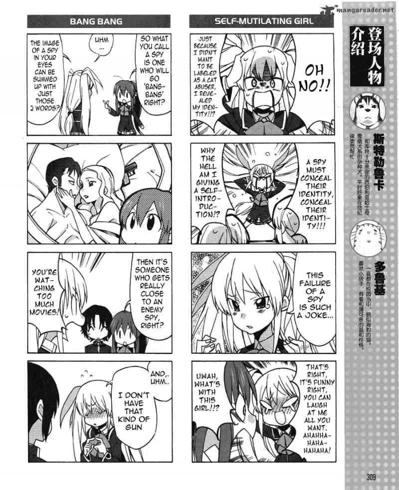 Little Busters Ex The 4 Koma 1 11