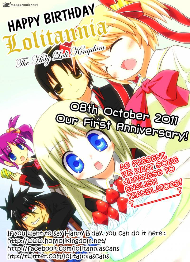 Little Busters Ex The 4 Koma 11 2