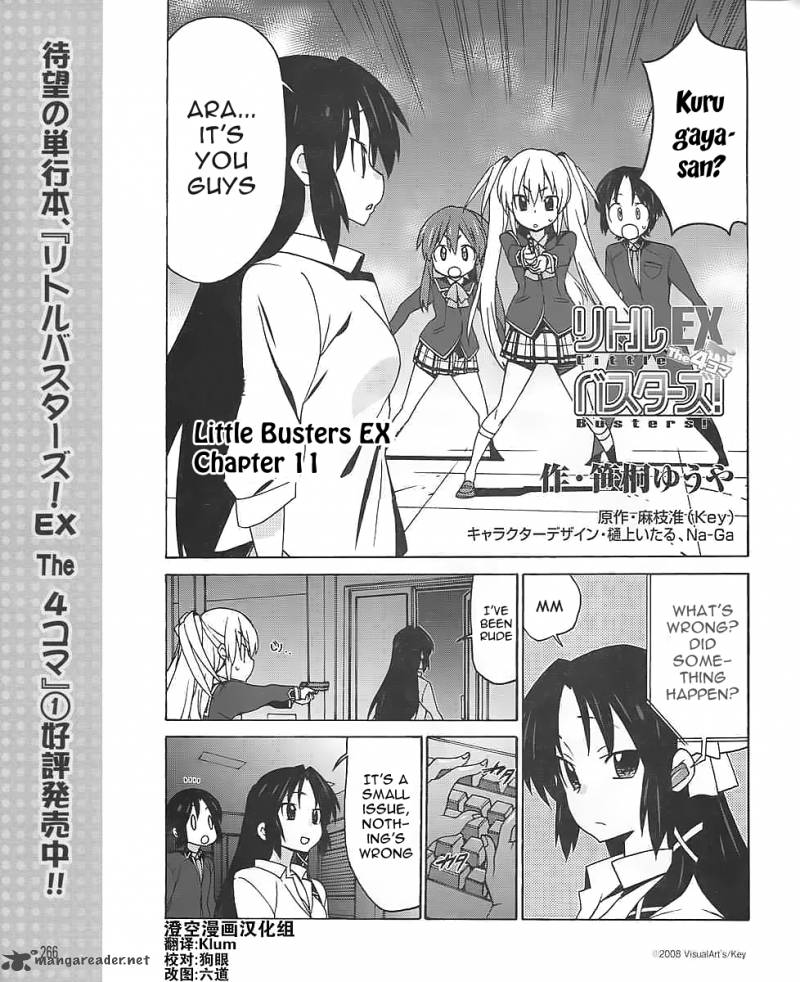 Little Busters Ex The 4 Koma 11 3