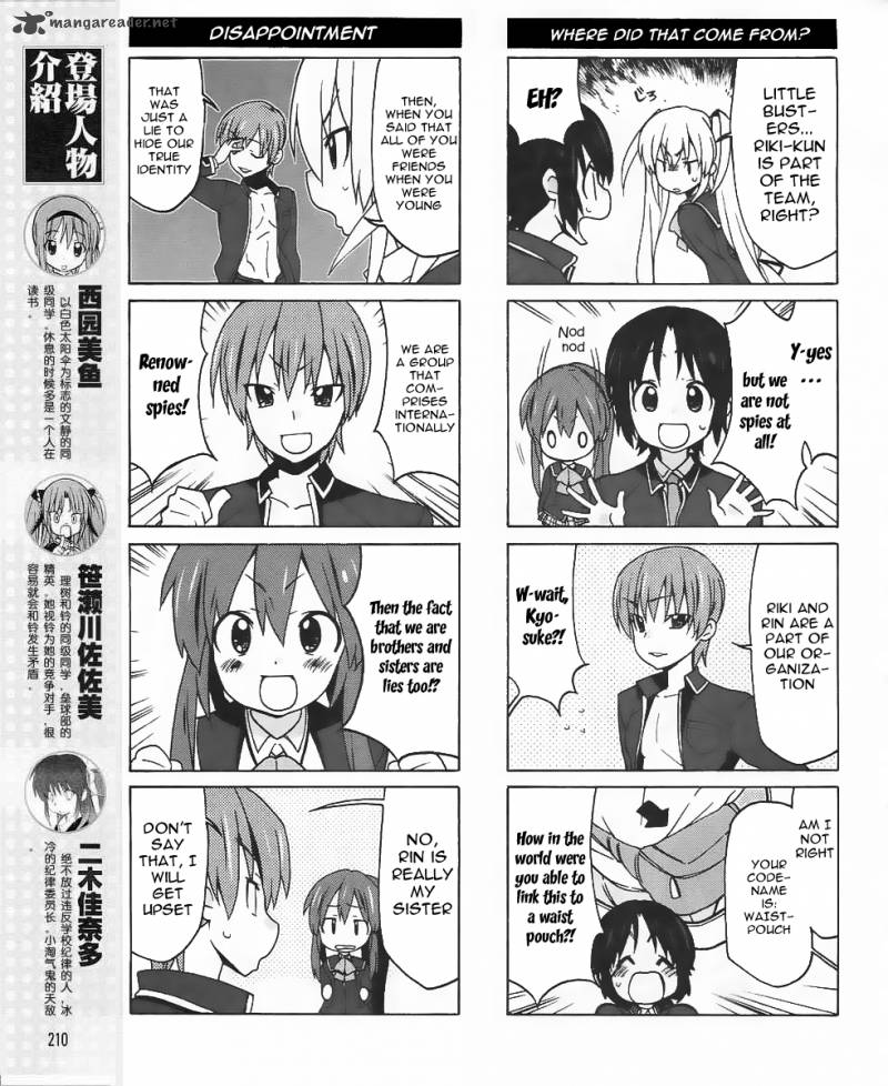 Little Busters Ex The 4 Koma 11 7