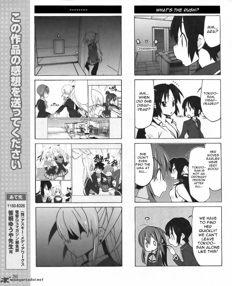 Little Busters Ex The 4 Koma 11 9