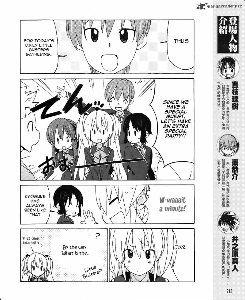 Little Busters Ex The 4 Koma 8 6