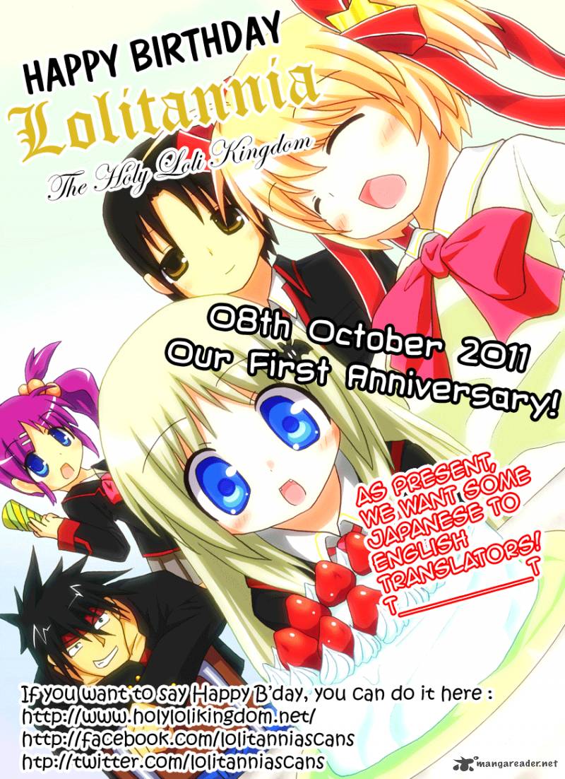 Little Busters Ex The 4 Koma 9 2