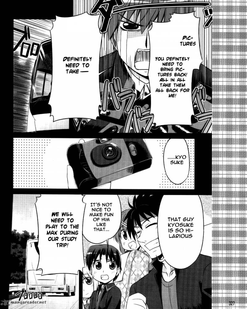 Little Busters Kud Wafter 3 13