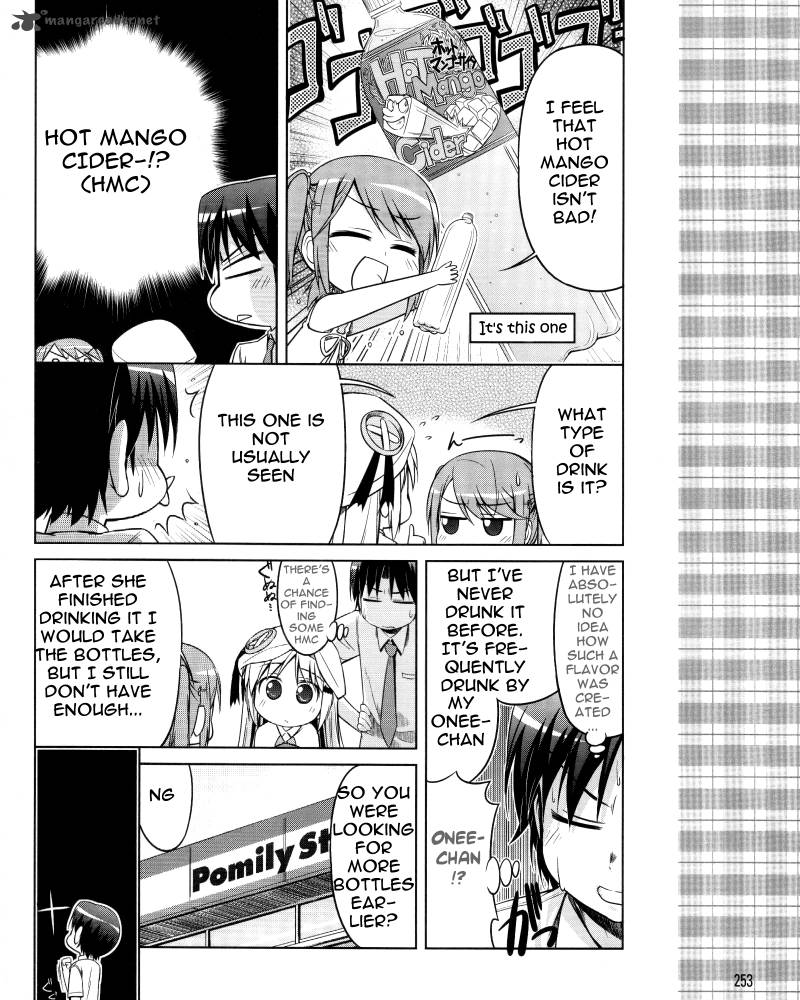 Little Busters Kud Wafter 8 18