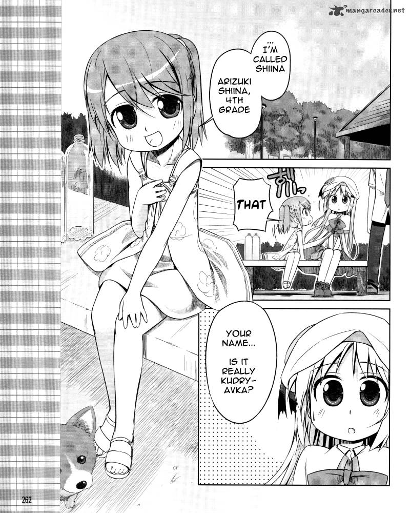 Little Busters Kud Wafter 8 9