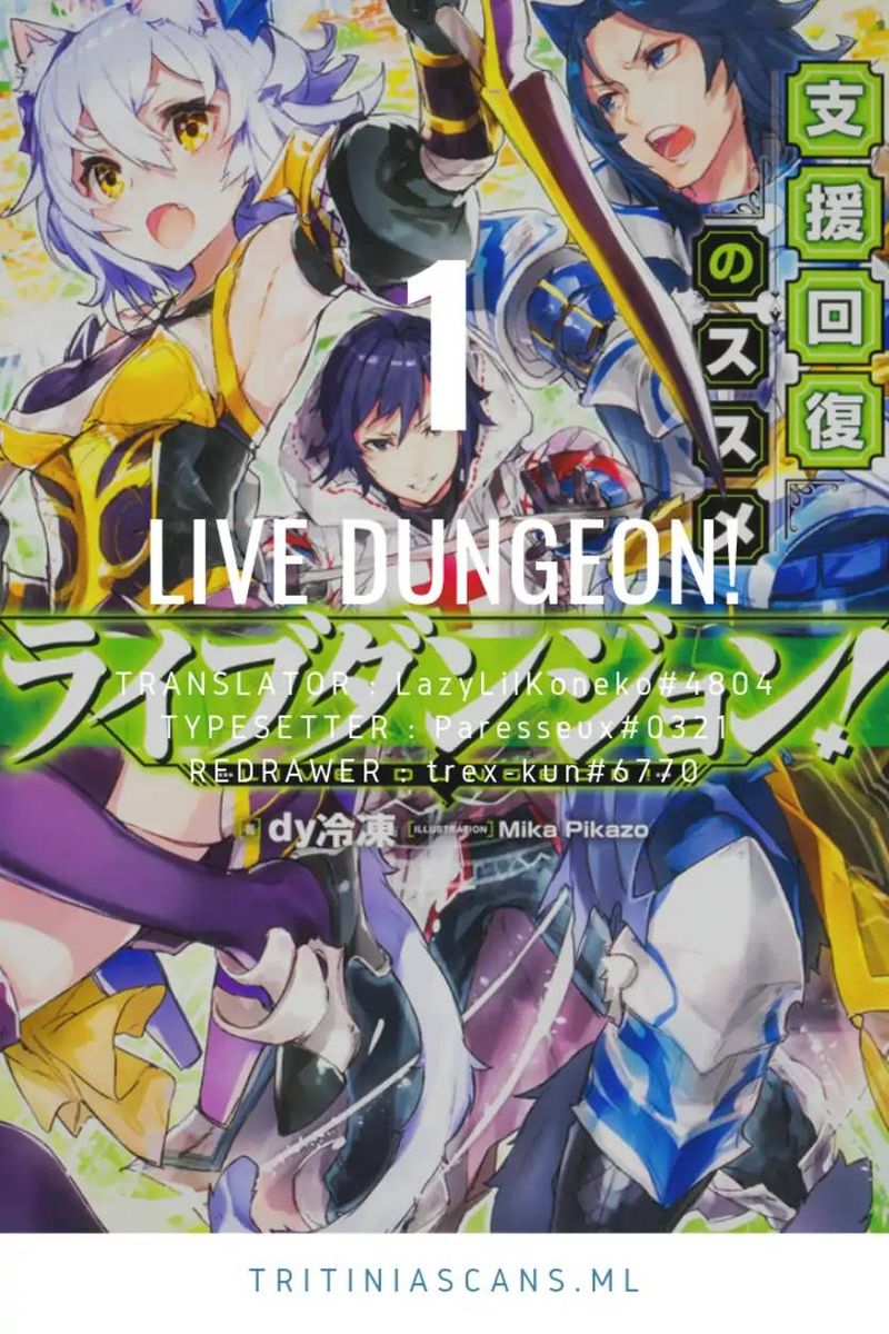 Live Dungeon 1 1