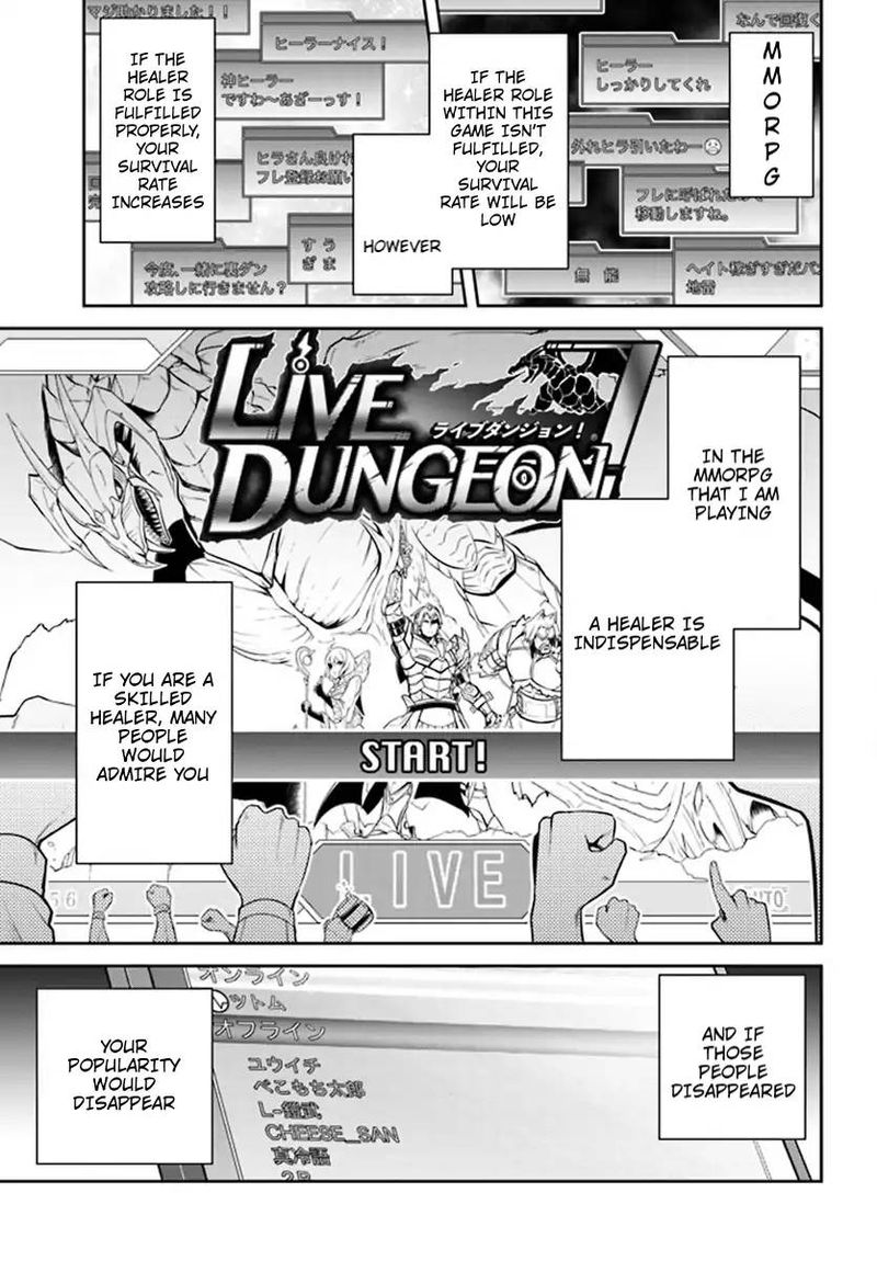 Live Dungeon 1 6