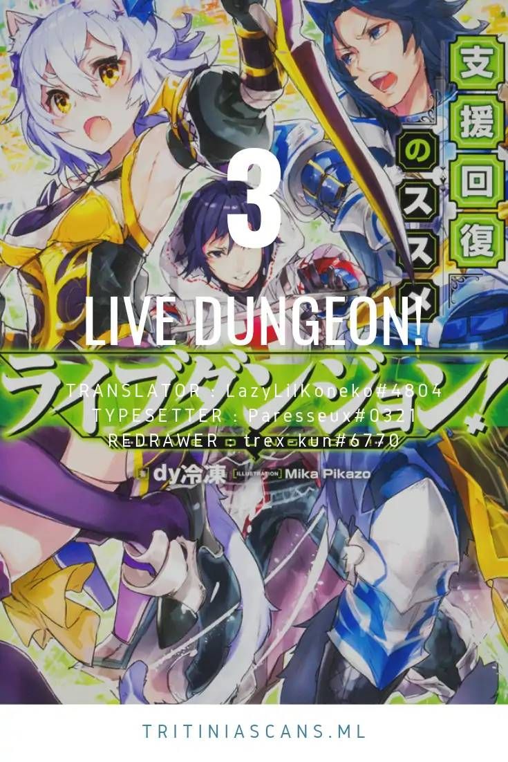Live Dungeon 3 1