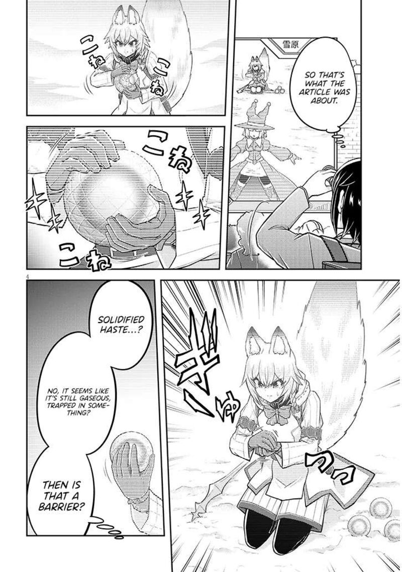 Live Dungeon 86 5