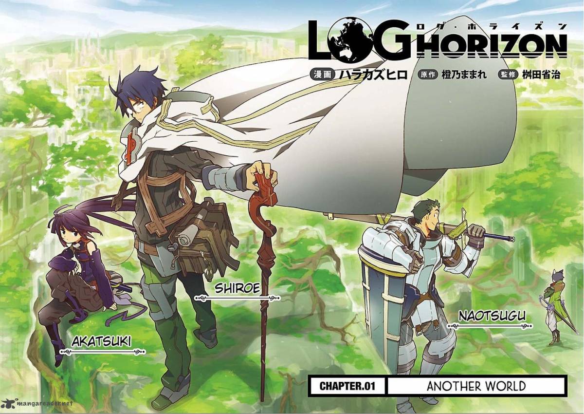 Log Horizon 1 12