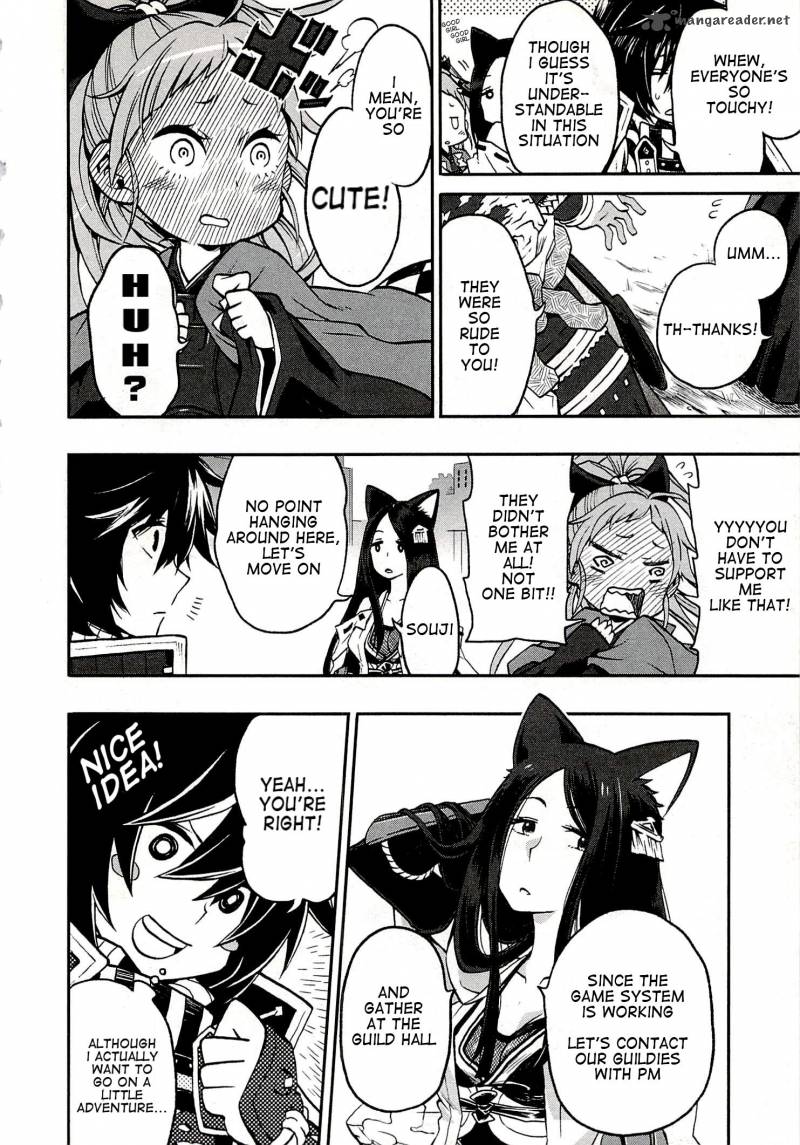 Log Horizon Nishikaze No Ryodan 1 18