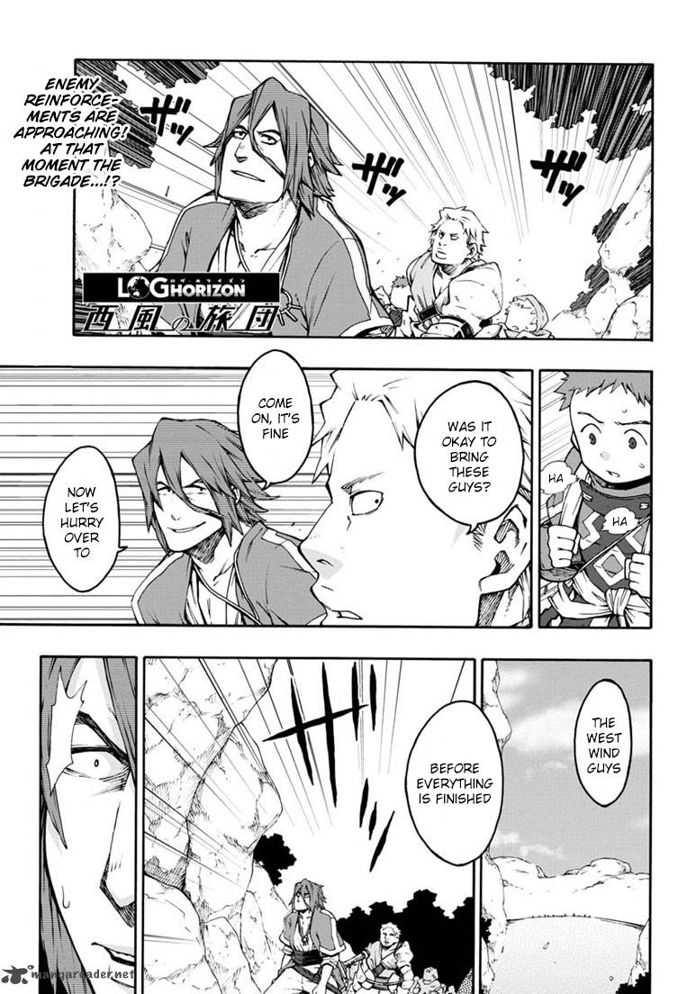 Log Horizon Nishikaze No Ryodan 15 1