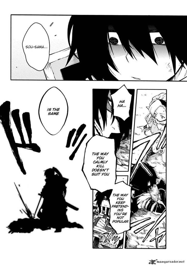 Log Horizon Nishikaze No Ryodan 15 13