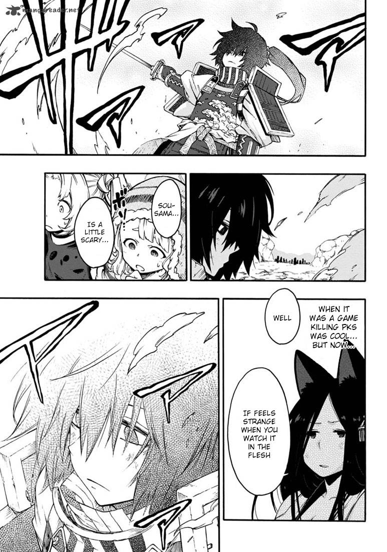 Log Horizon Nishikaze No Ryodan 15 14