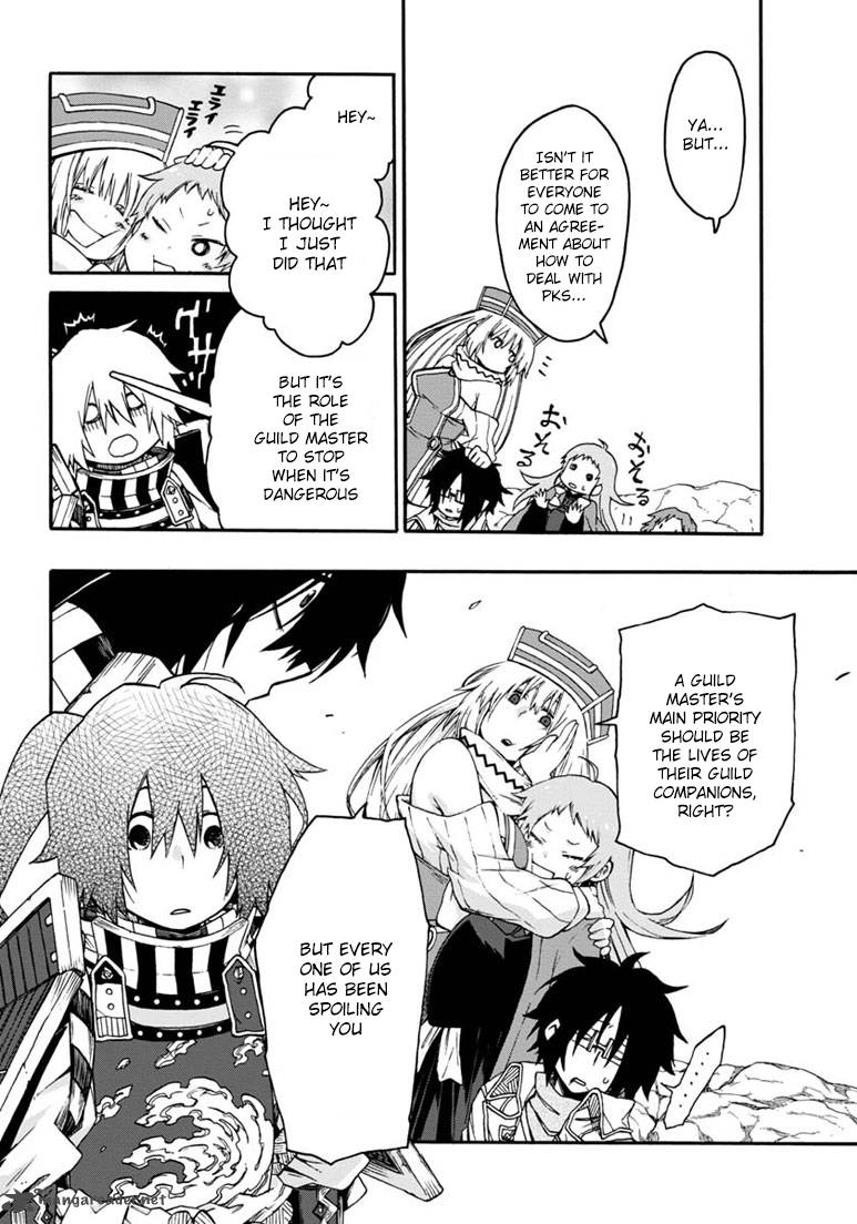 Log Horizon Nishikaze No Ryodan 15 21