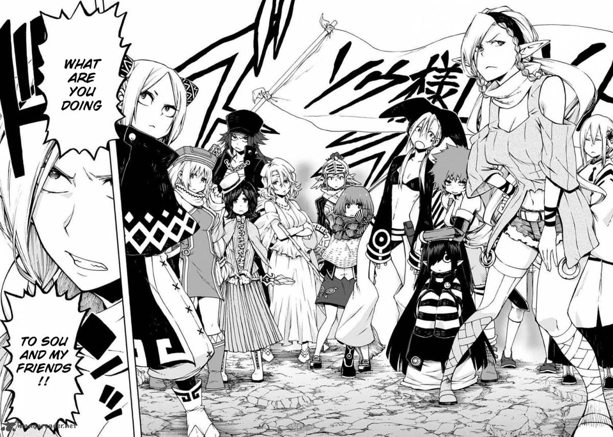 Log Horizon Nishikaze No Ryodan 15 4