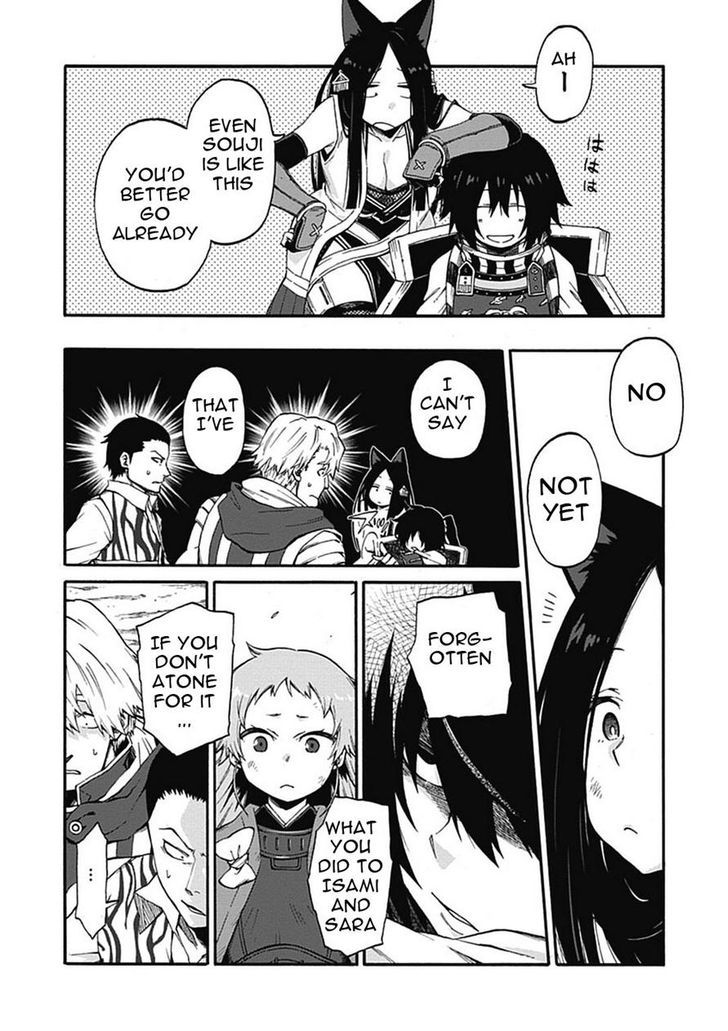 Log Horizon Nishikaze No Ryodan 17 6