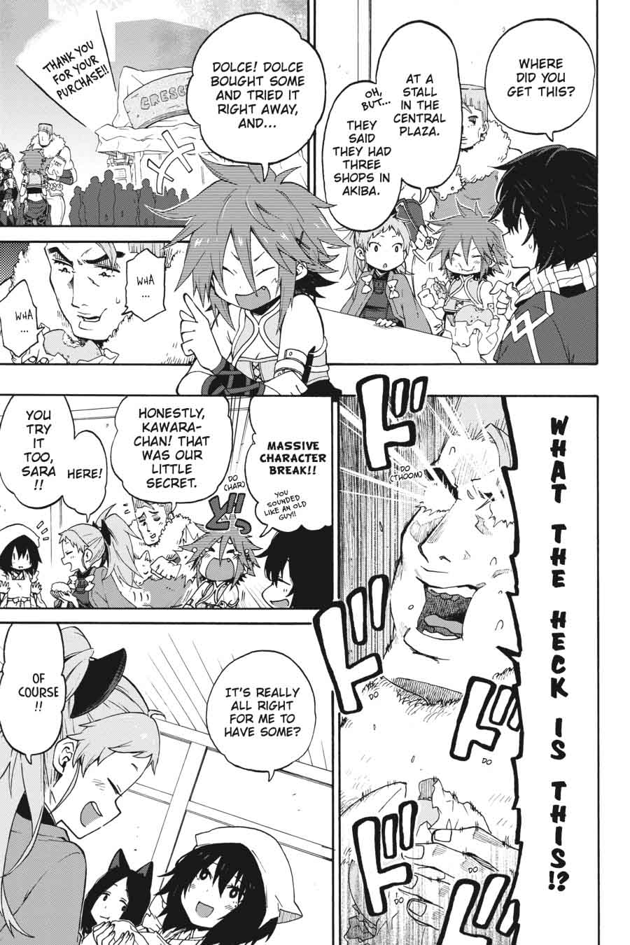 Log Horizon Nishikaze No Ryodan 19 5