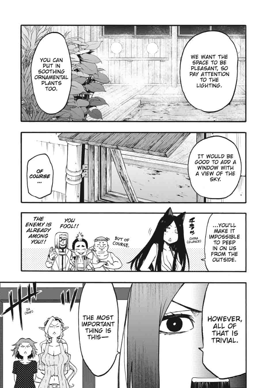 Log Horizon Nishikaze No Ryodan 25 23