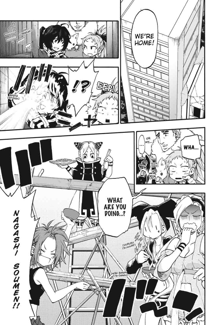 Log Horizon Nishikaze No Ryodan 25 4