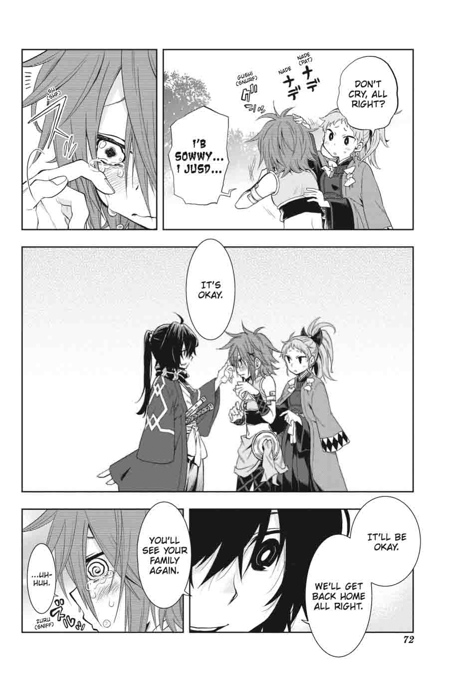 Log Horizon Nishikaze No Ryodan 26 10