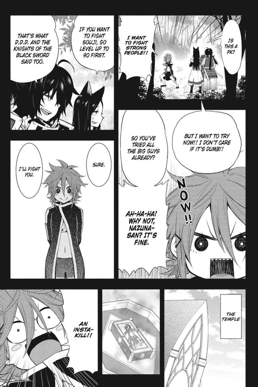 Log Horizon Nishikaze No Ryodan 28 17