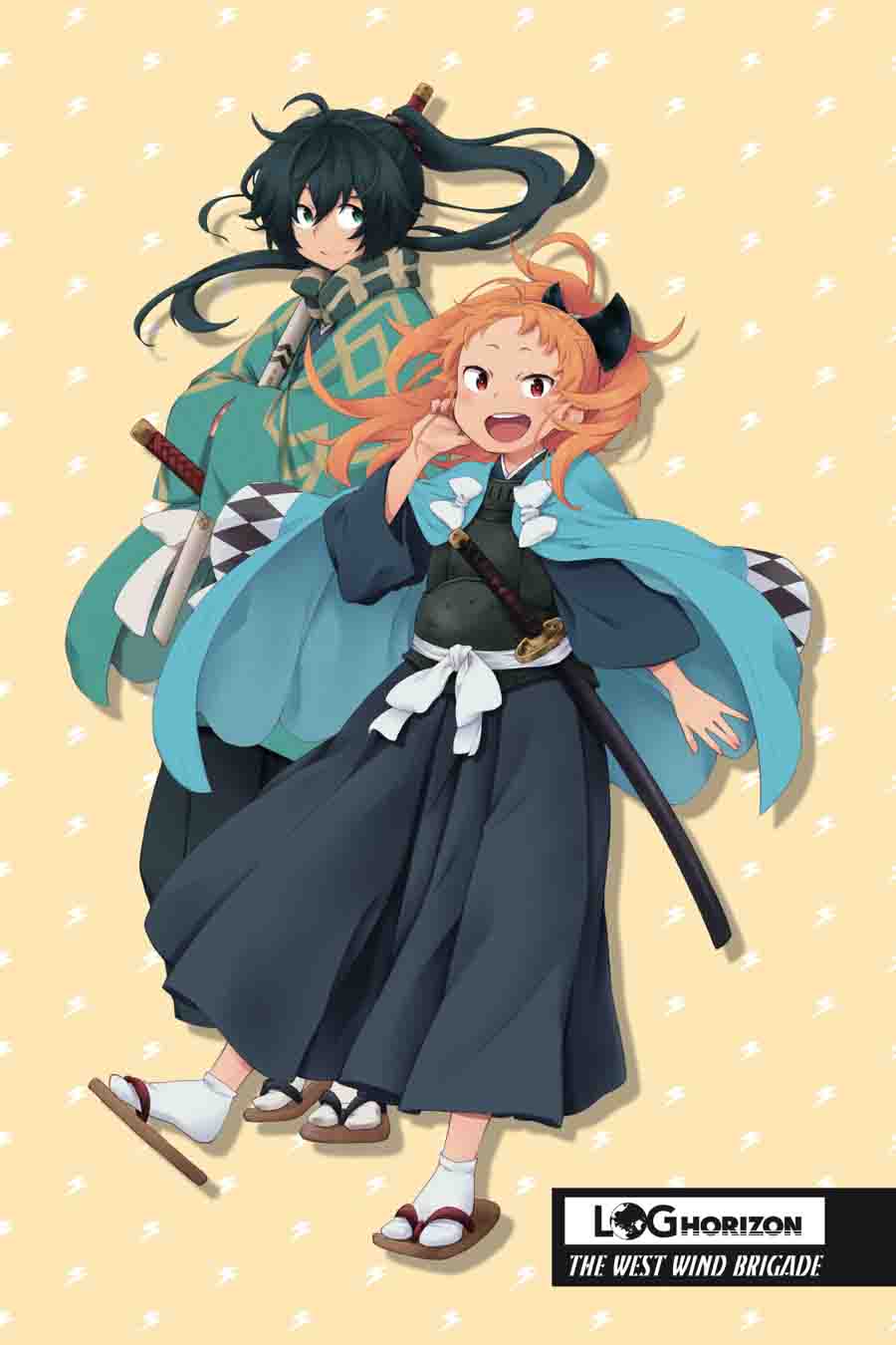 Log Horizon Nishikaze No Ryodan 37 5