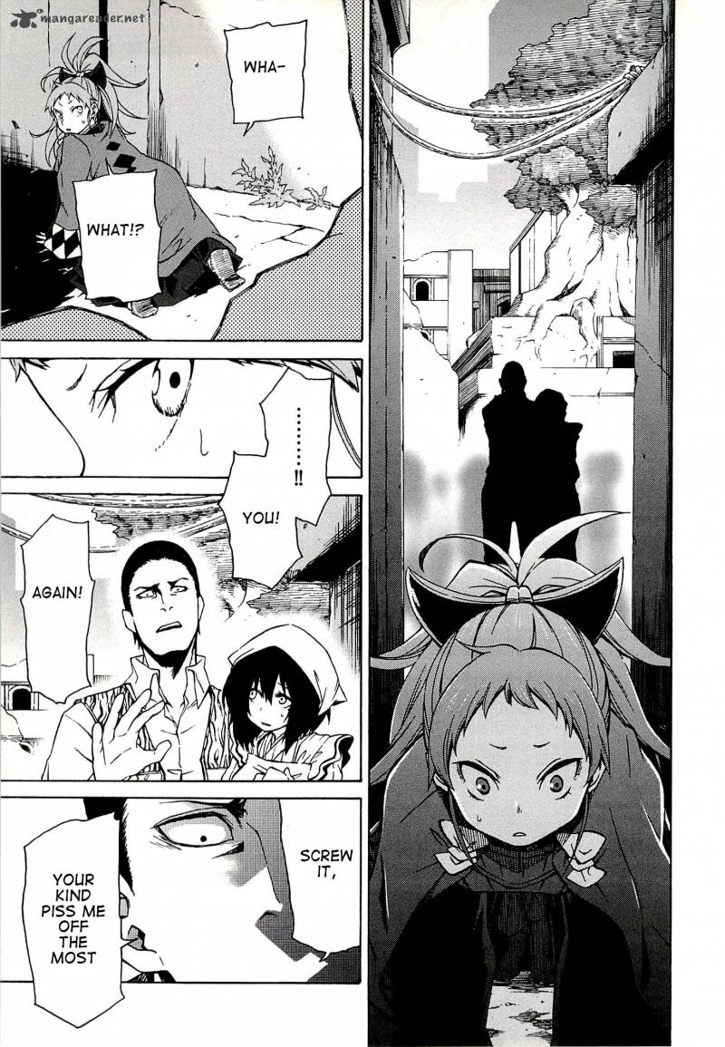 Log Horizon Nishikaze No Ryodan 4 17