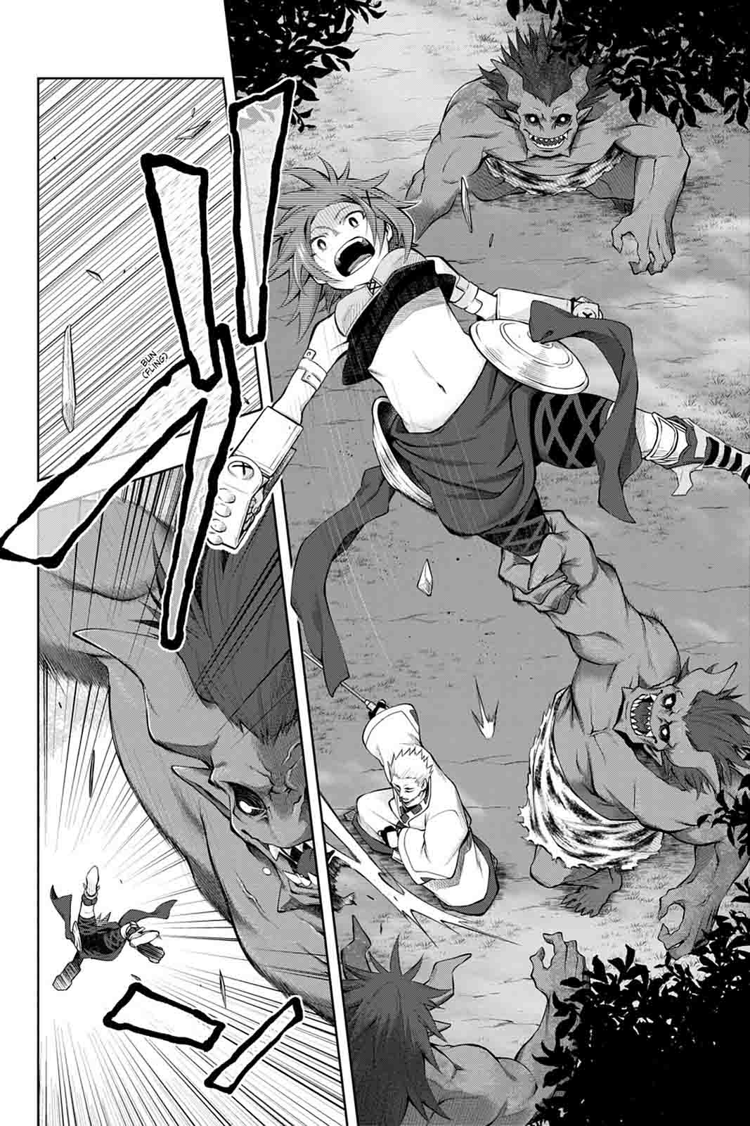 Log Horizon Nishikaze No Ryodan 44 10