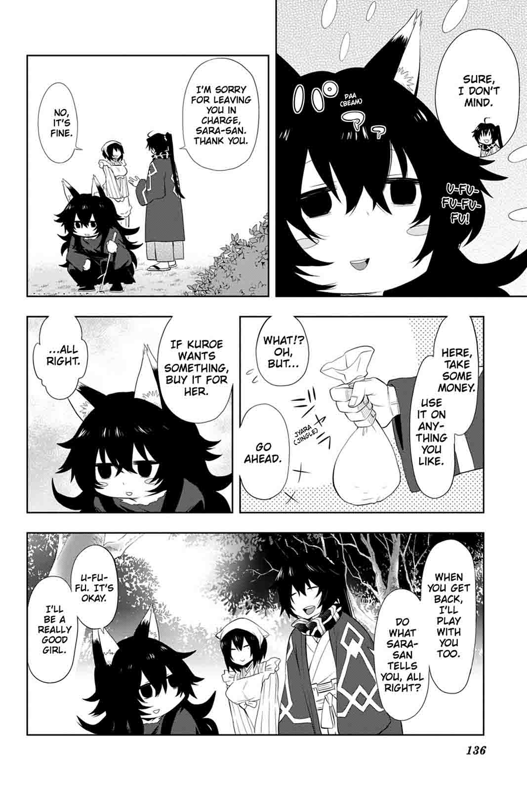 Log Horizon Nishikaze No Ryodan 46 17