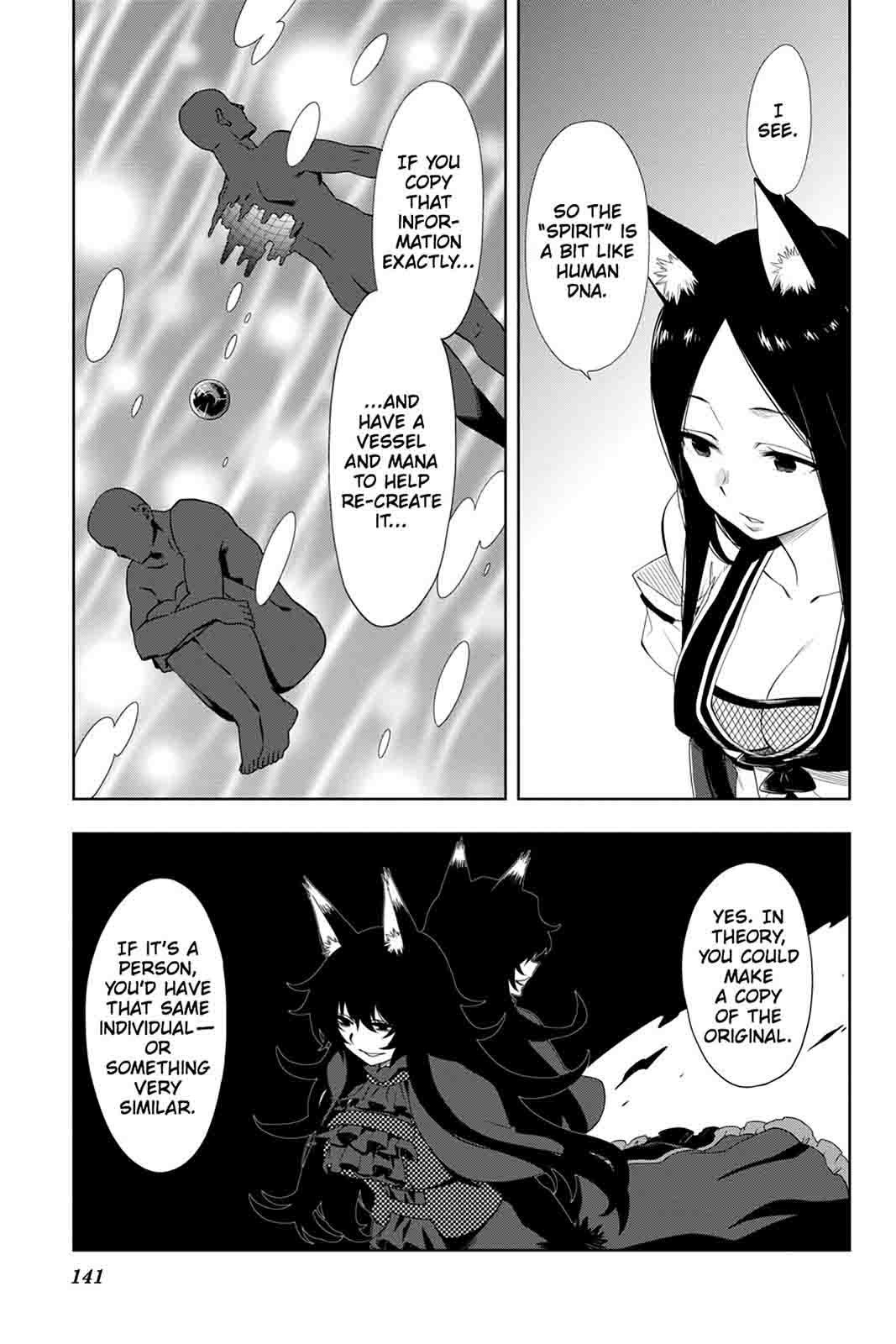 Log Horizon Nishikaze No Ryodan 46 22