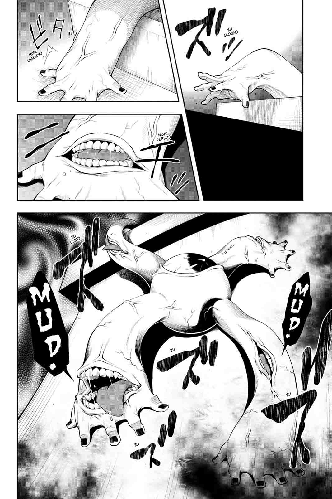 Log Horizon Nishikaze No Ryodan 46 25