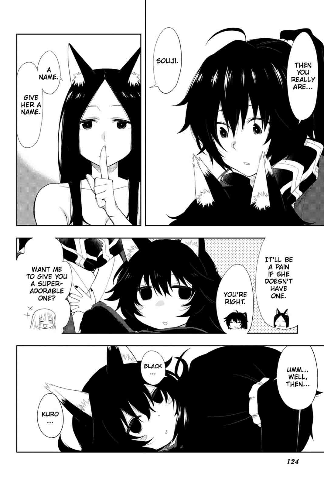 Log Horizon Nishikaze No Ryodan 46 6