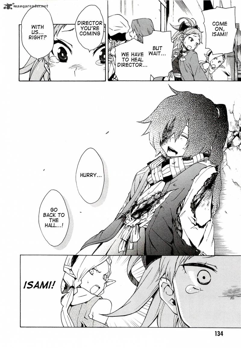 Log Horizon Nishikaze No Ryodan 5 13