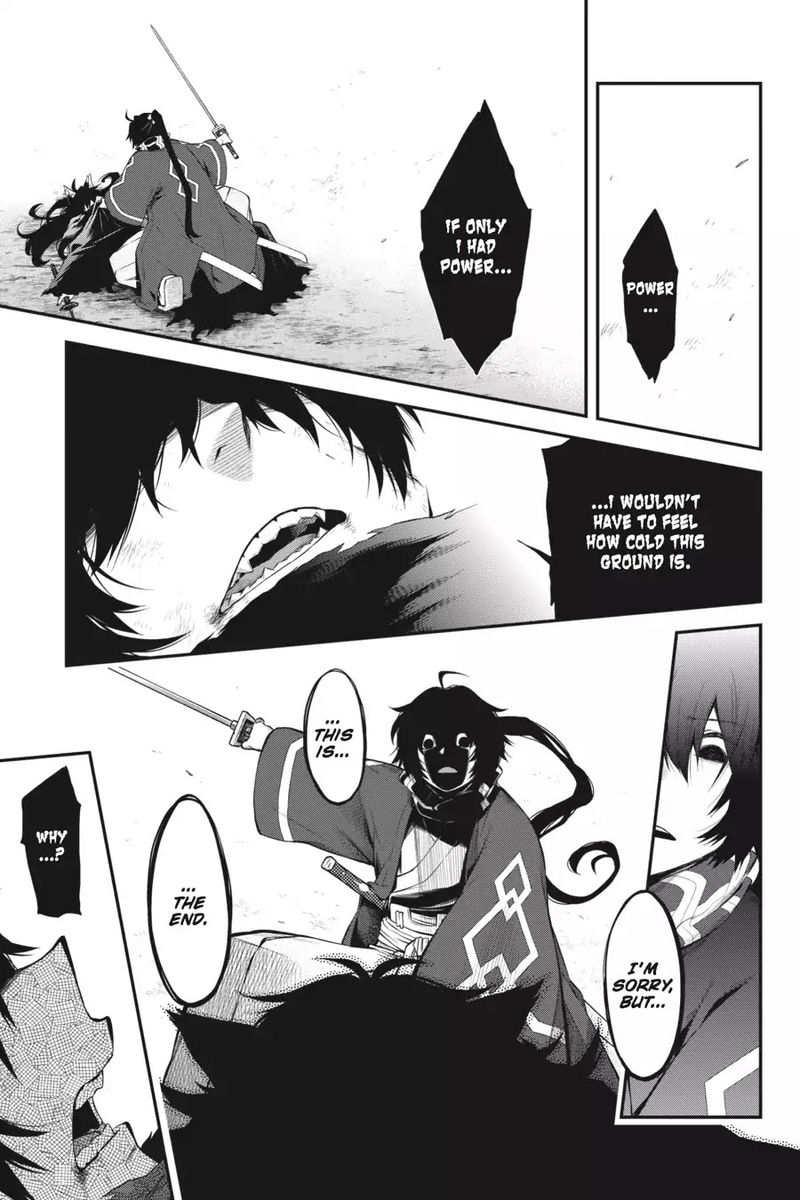 Log Horizon Nishikaze No Ryodan 52 11