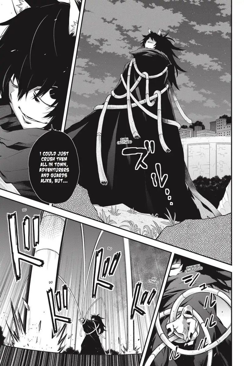 Log Horizon Nishikaze No Ryodan 55 5