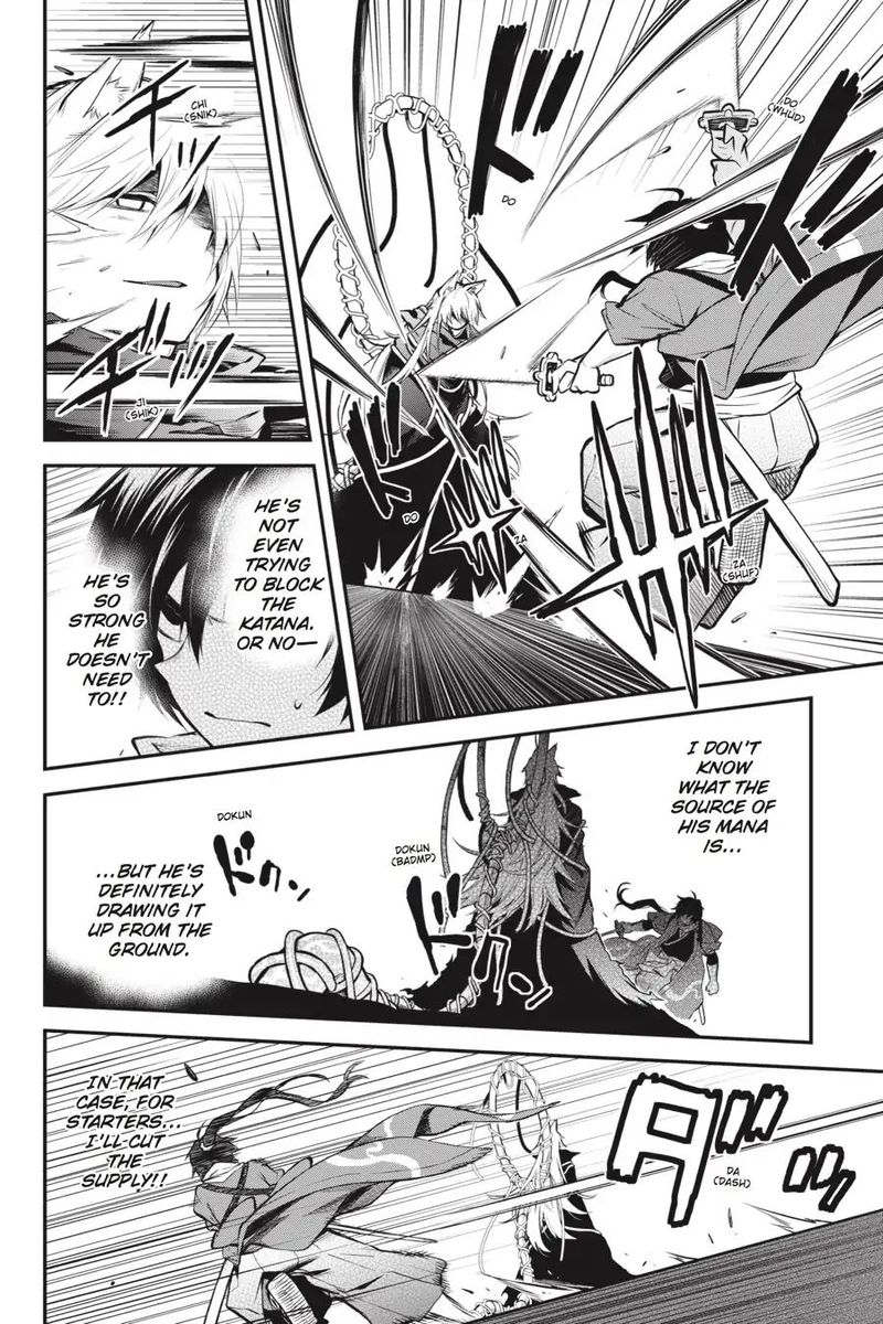 Log Horizon Nishikaze No Ryodan 57 10