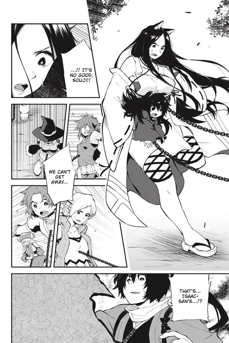 Log Horizon Nishikaze No Ryodan 57 8
