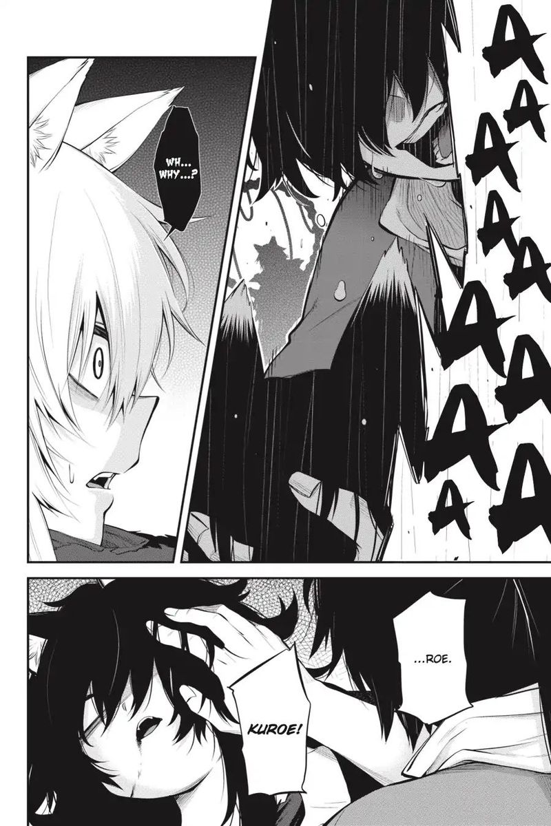 Log Horizon Nishikaze No Ryodan 59 6
