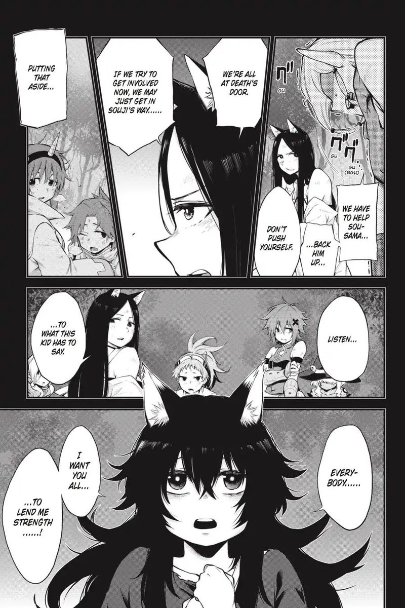 Log Horizon Nishikaze No Ryodan 61 14