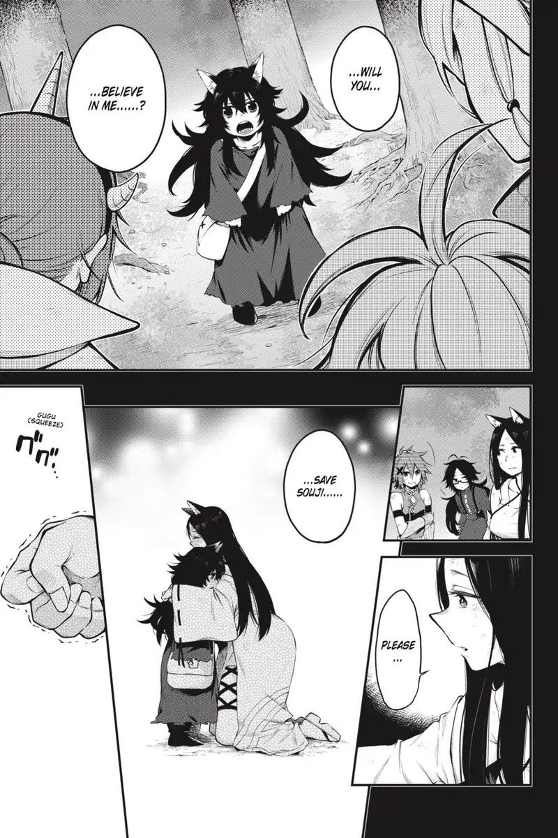 Log Horizon Nishikaze No Ryodan 61 16
