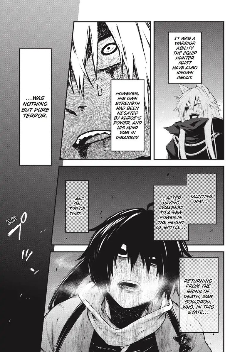 Log Horizon Nishikaze No Ryodan 61 22