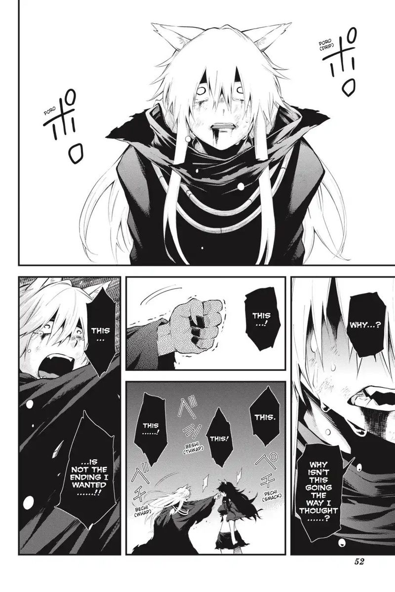 Log Horizon Nishikaze No Ryodan 61 23
