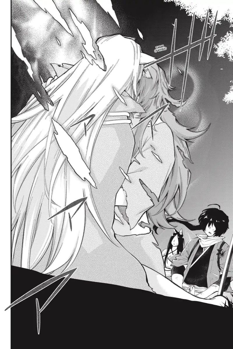 Log Horizon Nishikaze No Ryodan 62 25