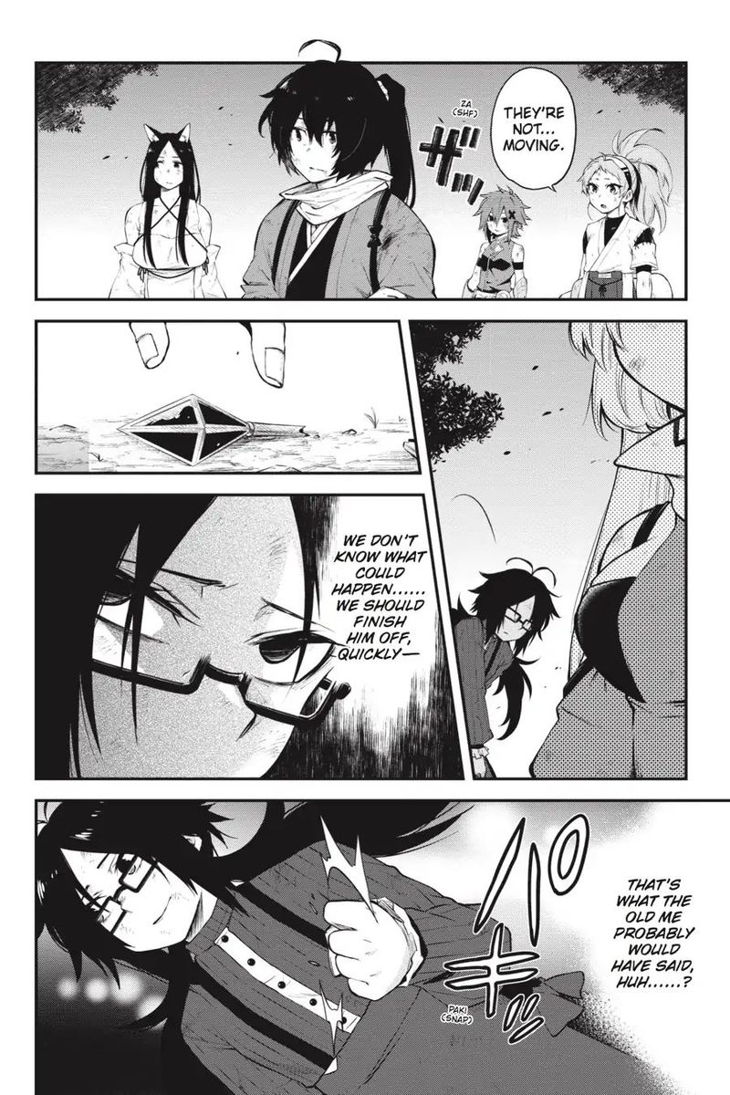 Log Horizon Nishikaze No Ryodan 62 5