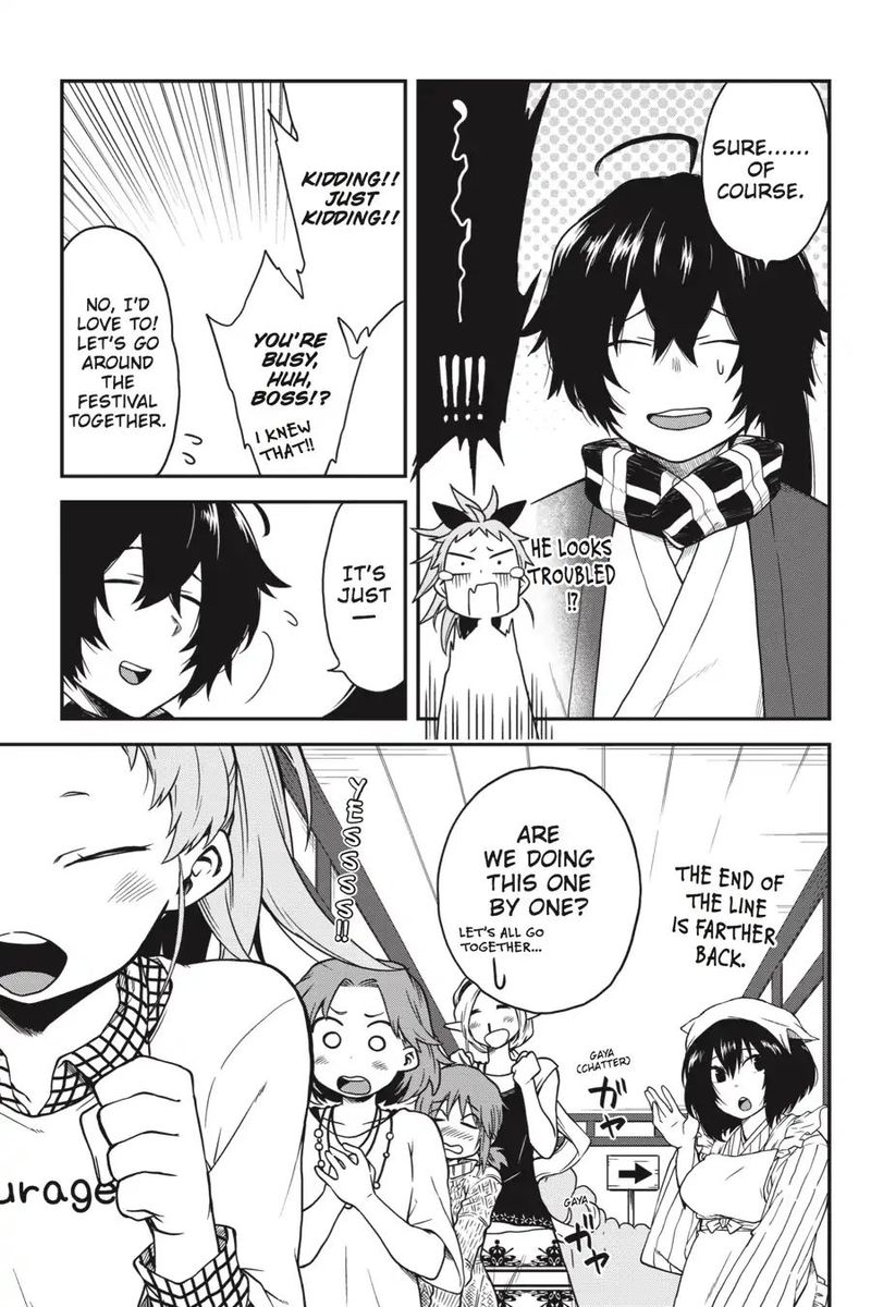 Log Horizon Nishikaze No Ryodan 64 13