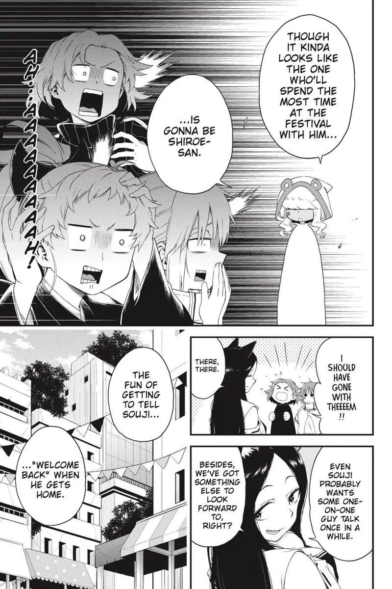 Log Horizon Nishikaze No Ryodan 65 9
